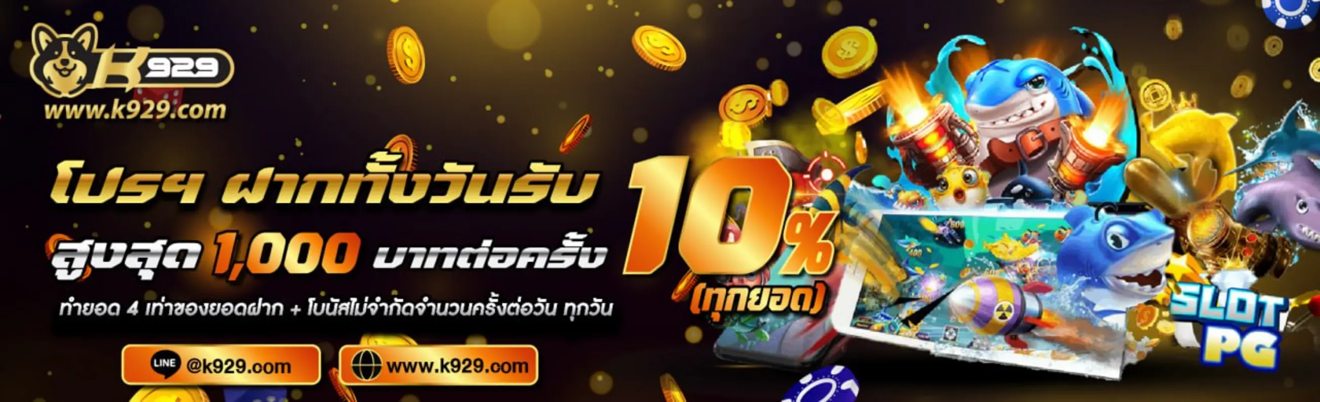 k929
fetchpriority=